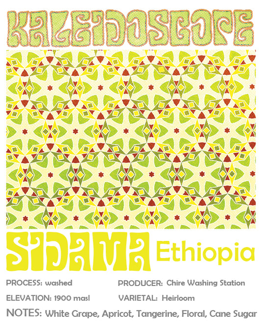Ethiopia - Sidama - 250g